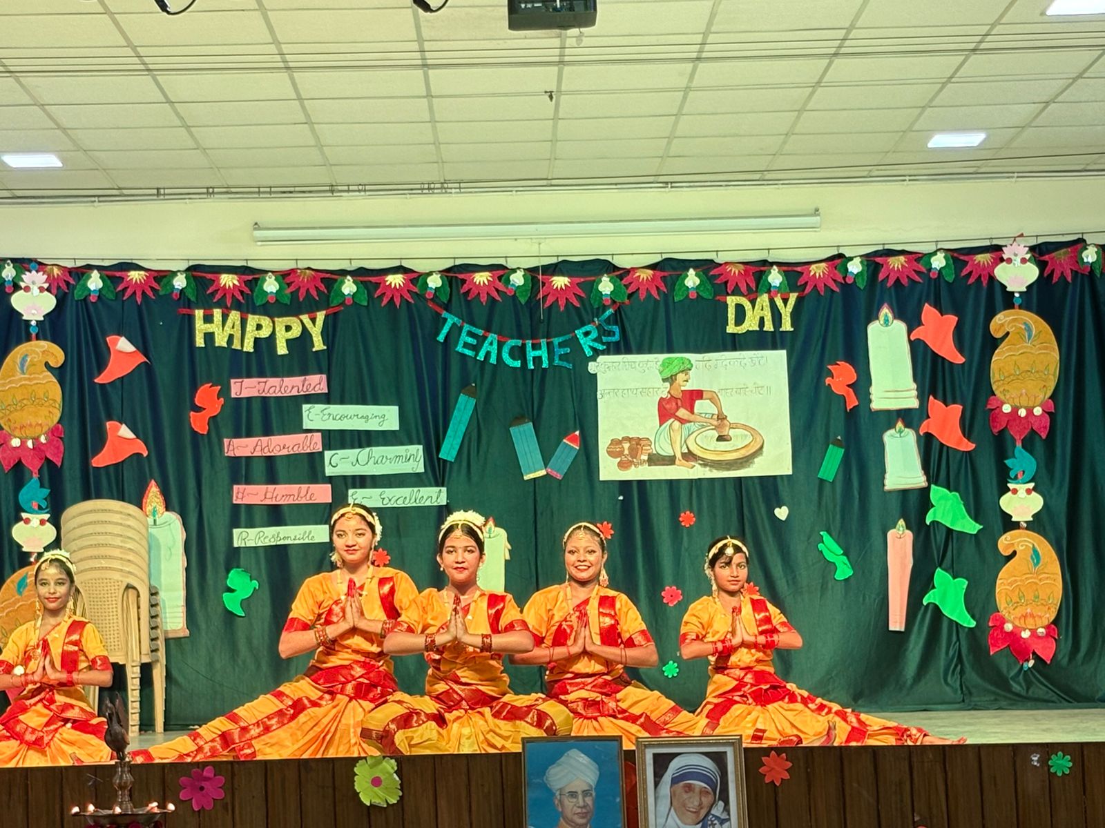 Happy Teachers Day 2025